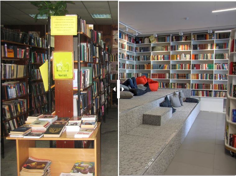 2 фото боголюбовской библиотеки: до и после