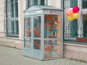 Книжная будка в Иркутске