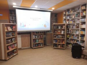 Зона мультимедиа модельной библиотеки в Толпухово