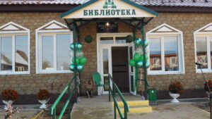 Открытие модельной библиотеки в деревне Аксеново Гусь-Хрустального района