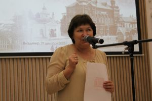 Директор Владимирской областной библиотеки для детей и молодежи