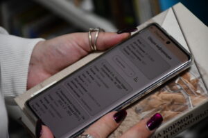 Считывание rfid-метки смартфоном