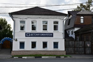 Фасад детской библиотеки